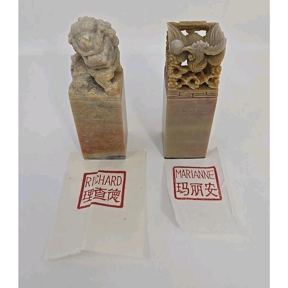 Vtg Asian Stone Carved Dragon Chops / Stamps Etched Scenes Ink Lot U133 main image 10